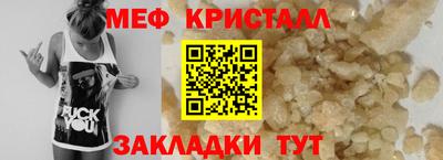 дурь Севастополь