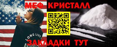 ГАЛЛЮЦИНОГЕННЫЕ ГРИБЫ Свободный