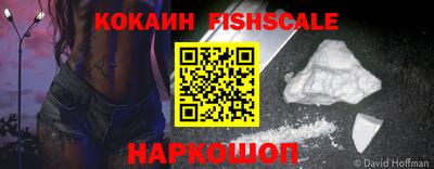 дурь Севастополь