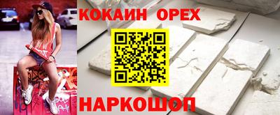 ГАЛЛЮЦИНОГЕННЫЕ ГРИБЫ Свободный