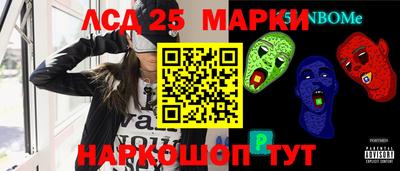 ГАЛЛЮЦИНОГЕННЫЕ ГРИБЫ Свободный