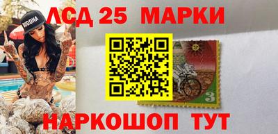 дурь Севастополь
