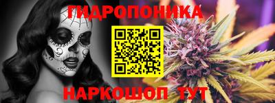 круглые Северобайкальск