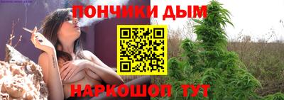 круглые Северобайкальск