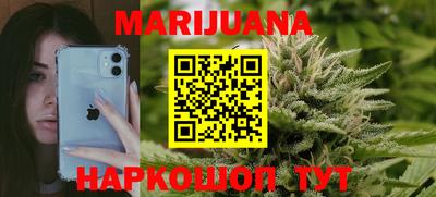 круглые Северобайкальск
