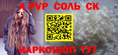 ГАЛЛЮЦИНОГЕННЫЕ ГРИБЫ Свободный