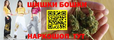 дурь Севастополь
