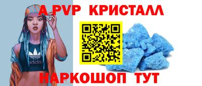 круглые Северобайкальск