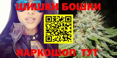 дурь Севастополь