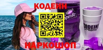 ГАЛЛЮЦИНОГЕННЫЕ ГРИБЫ Свободный