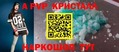 ГАЛЛЮЦИНОГЕННЫЕ ГРИБЫ Свободный