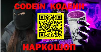 круглые Северобайкальск