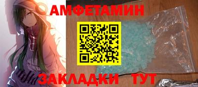 круглые Северобайкальск