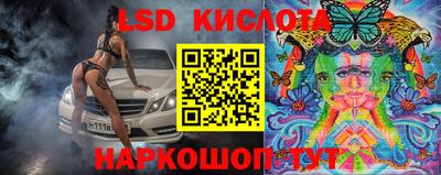 дурь Севастополь