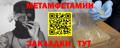 дурь Севастополь