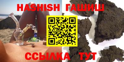 ГАЛЛЮЦИНОГЕННЫЕ ГРИБЫ Свободный