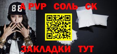 ГАЛЛЮЦИНОГЕННЫЕ ГРИБЫ Свободный