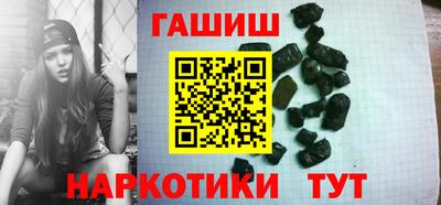 круглые Северобайкальск
