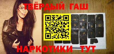 круглые Северобайкальск