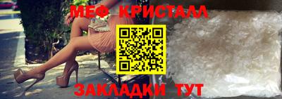 дурь Севастополь