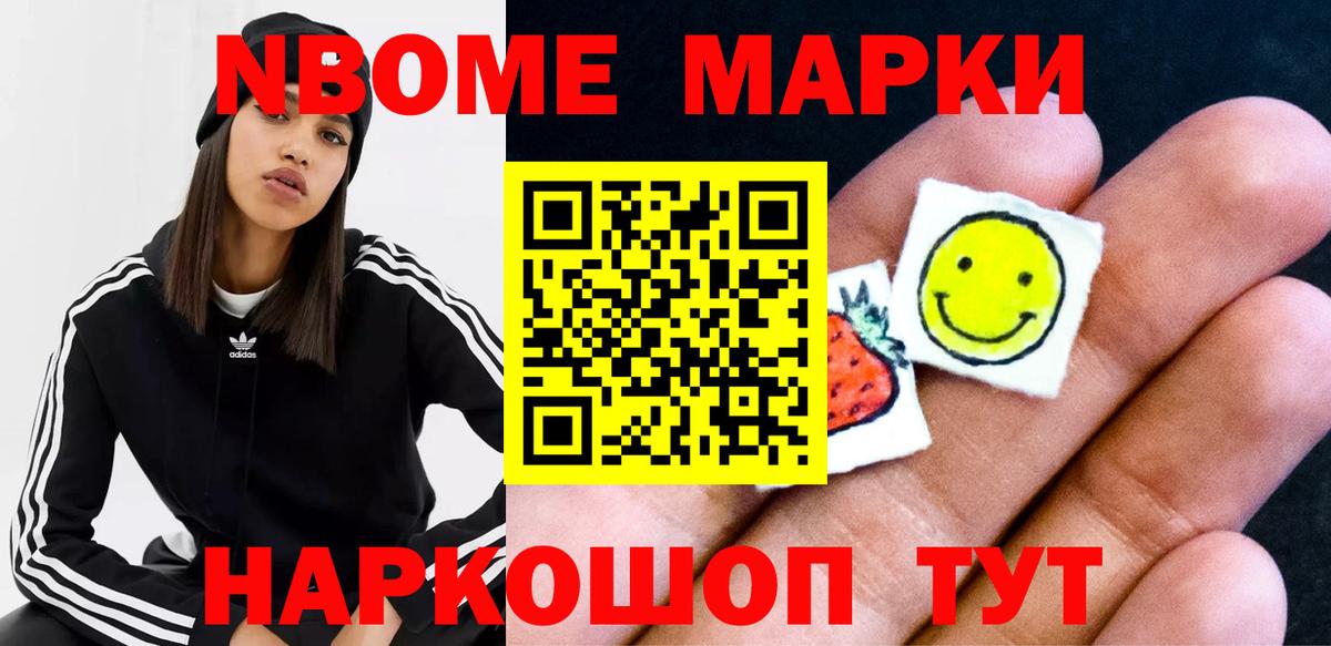 ЛСД экстази ecstasy  Лсд 25 экстази ecstasy  Вход с VPN  Аша 