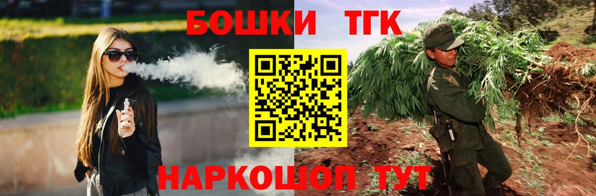 Каннабис SATIVA & INDICA Аша